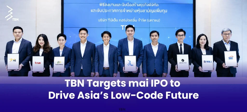 IPO mai coverpage
