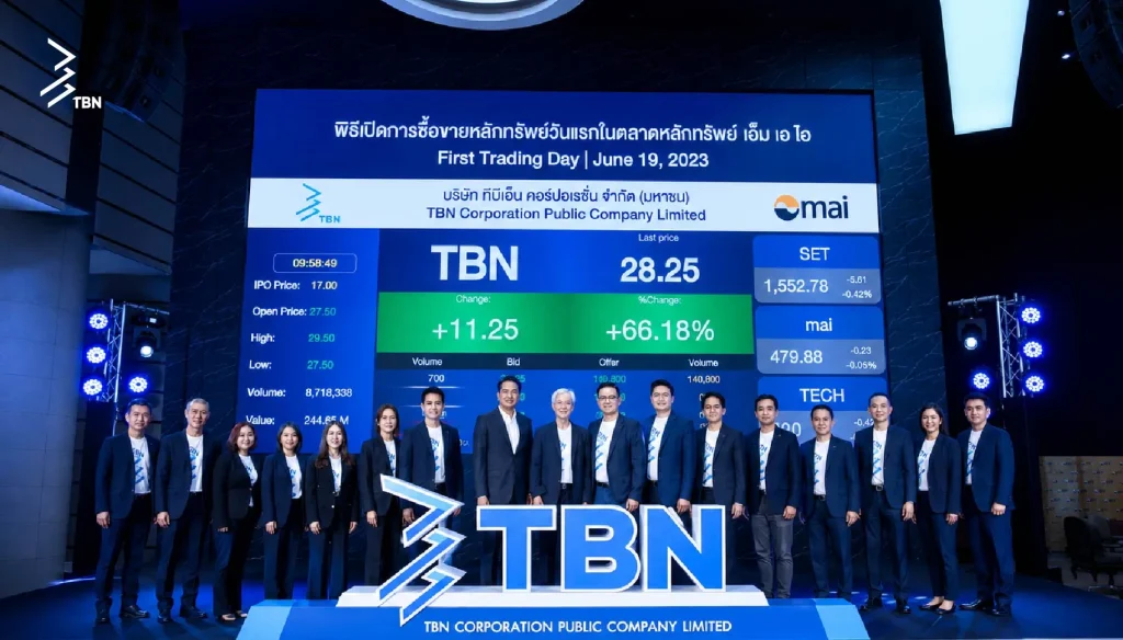 First trade management team on stage
