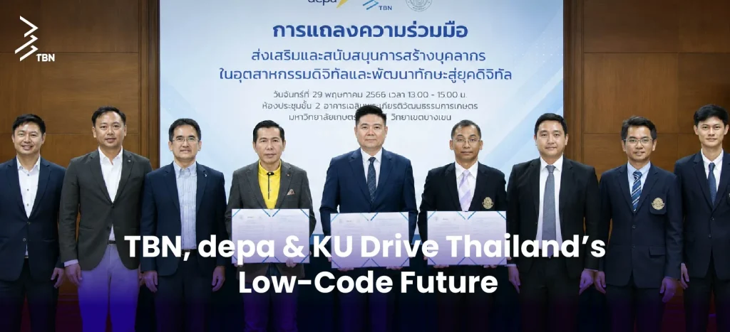 TBN-KU showing MOU