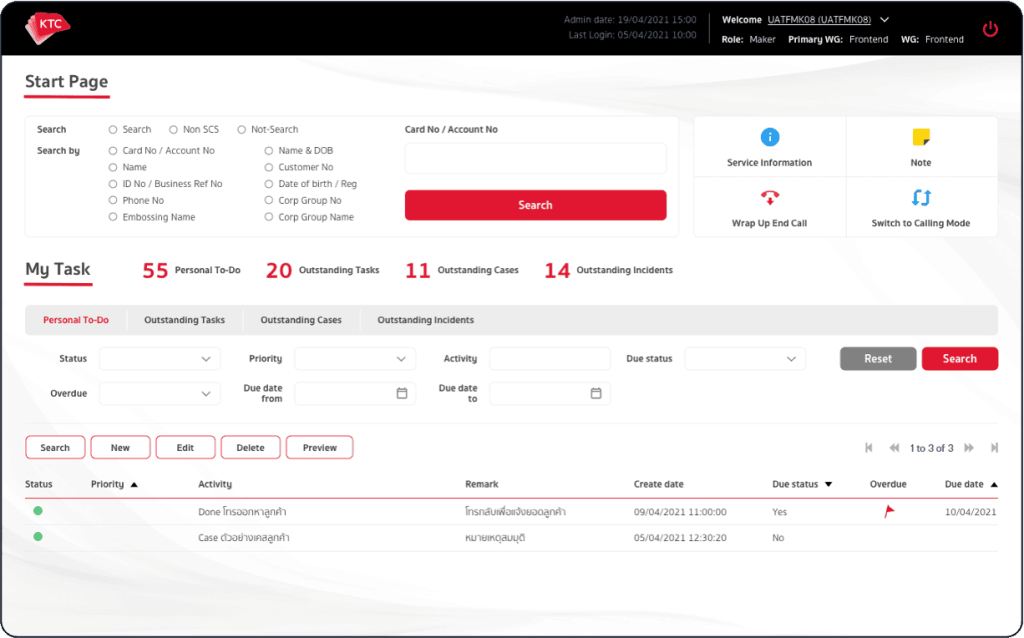 Low-Code Contact Center Thailand — TBN Corporation กรณีศึกษา KTC