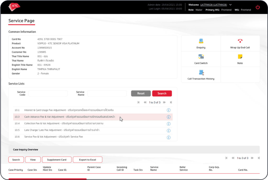 KTC Low-Code Contact Center dashboard — developed by TBN using Mendix