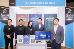 TBN booth at mai forum 2026 with CIO and sales team