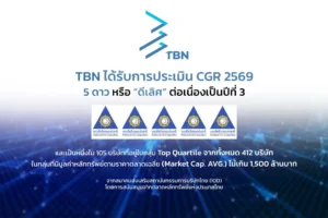 TBN CGR 5-Star Rating: Excellent Corporate Governance for the Third Year